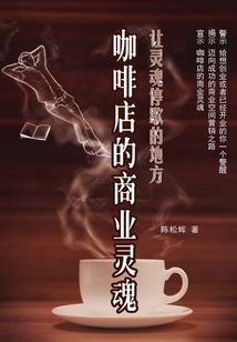 红月线老