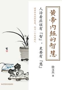 为美好的世界献上机甲