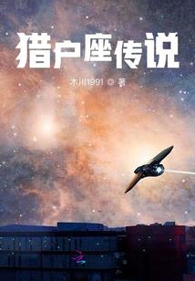 仰望45度
