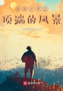 九帝震乾坤