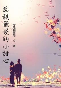 众生：众生之界