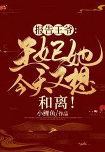 玥峥弦