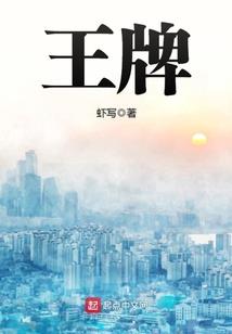 契约妈咪又双叒跑路了