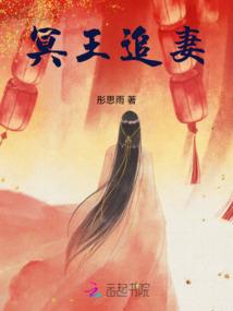 曾有爱情，打马而来