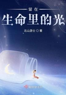 给胡列娜批命，比比东奉我神明