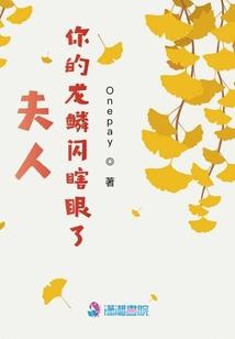 神魔人决战