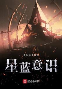 纯白的年代