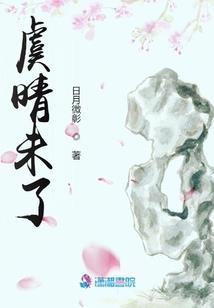 三月紫荆七月雨
