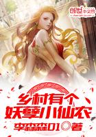 魂坤