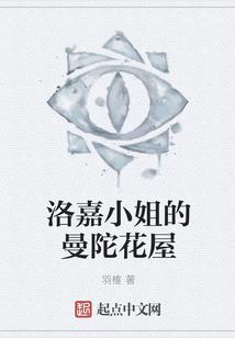 仙人掌王妃的地图