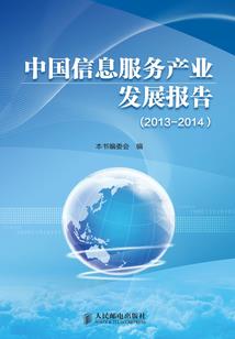 皇家爱恋之公主与王子