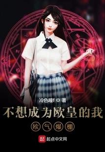 综漫之我的人性系统