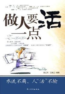 时代兵峰