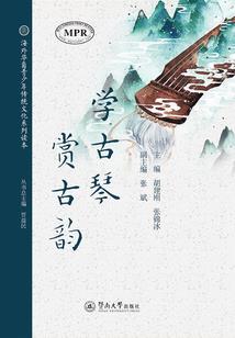 炽热的火焰蓝