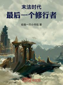 重生之嫁个皇帝当皇后