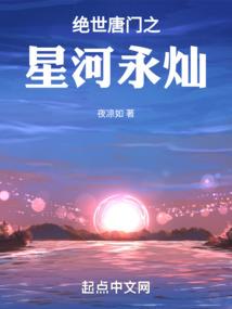 风雷物语