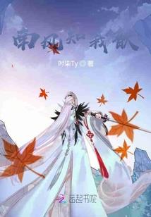 我不能被吃掉