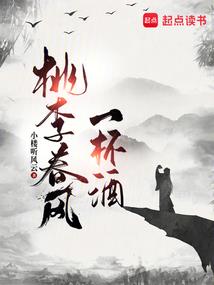 花儿一样的男孩女孩