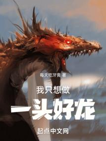 醉染尘烟