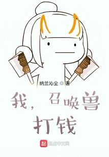 行色记