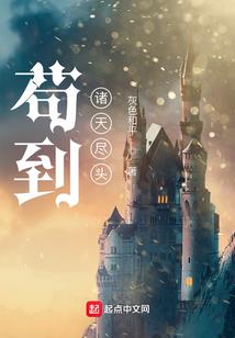 邪乱义