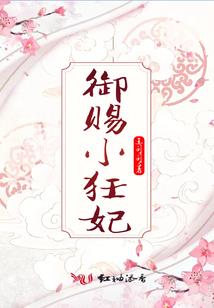 速力