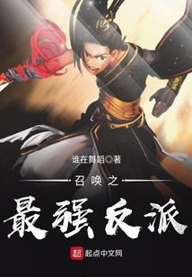 重生霸宠：后路坦荡荡
