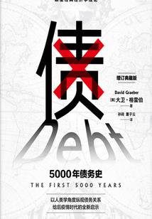 朝华无梦