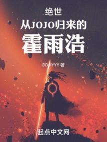 爱妃莫逃我来降