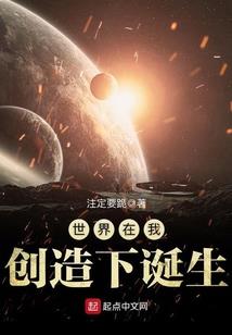 只能爱你