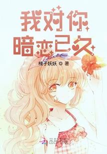 杀手回归之八音盒