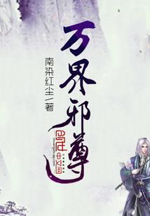 星宠时代