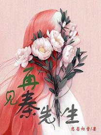 千绕沫枫