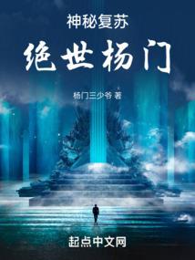 大话时空之姐姐带我回家