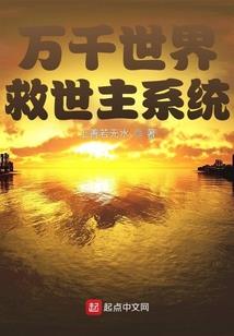 神路为尊