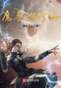 执空境