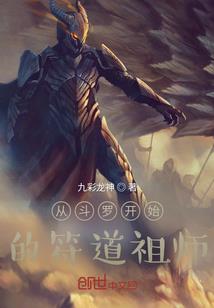 红豆醉相思
