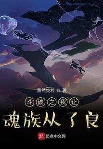 boss -我的合租室友