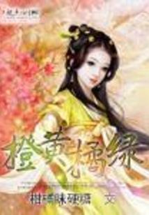 遇见你那天，下了一场暴雨