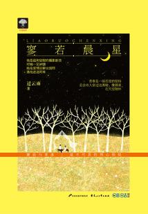 万界第一祖师