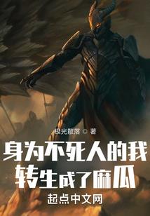 中子星计划