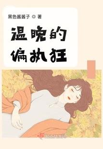 吾生苍穹