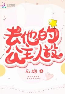 柳玉剑