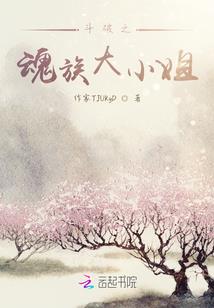 韶光里的路人