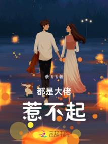 四维空间