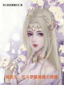 我喜欢你是我无法言说的秘密