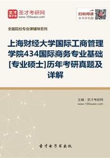 超能之家