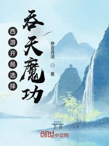 如果明天可以