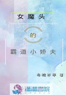 破弦飞月
