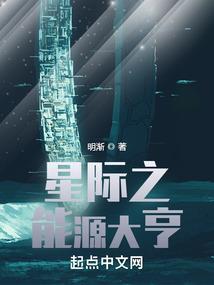 谦谦其华